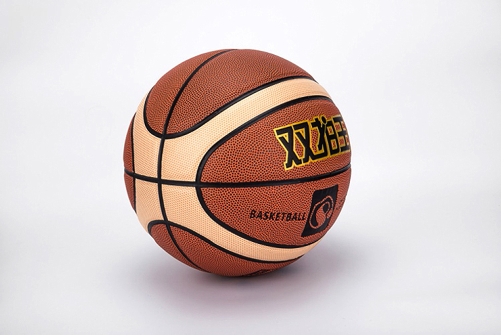 Basketball，No. 7 standard basketball，Adult basketball，sports goods，