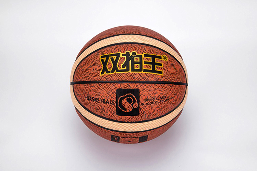 Basketball，No. 7 standard basketball，Adult basketball，sports goods，