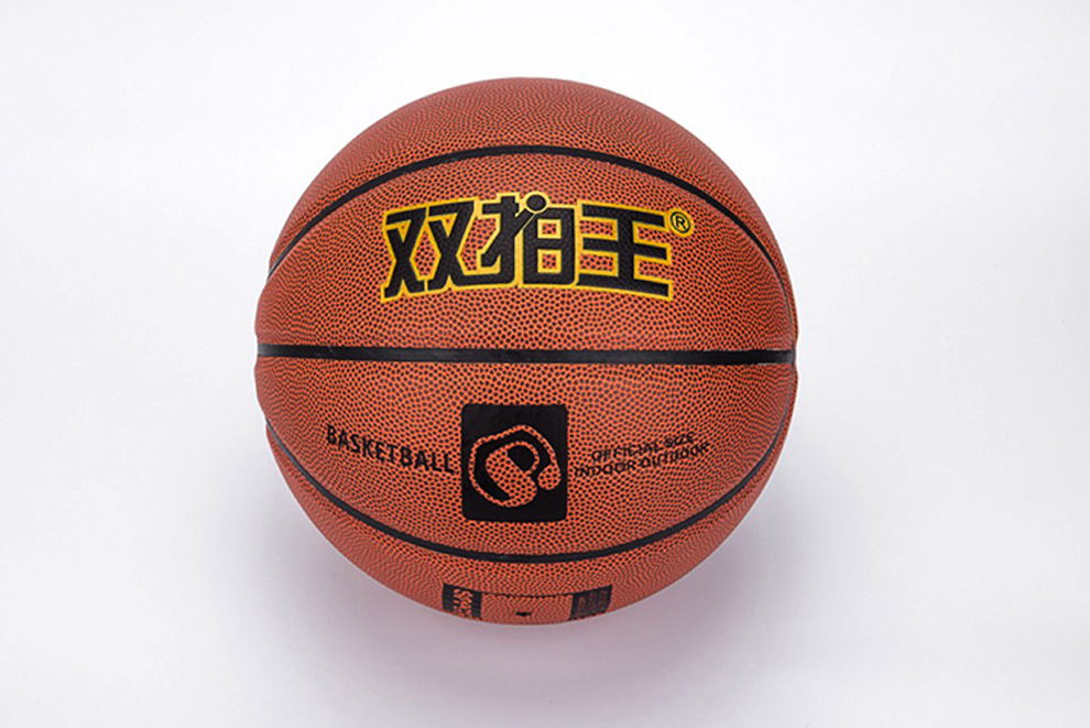 Basketball，No. 7 standard basketball，Adult basketball，sports goods，