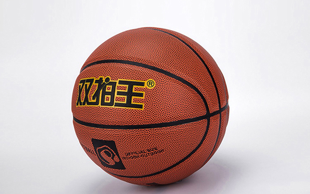 Basketball，No. 7 standard basketball，Adult basketball，sports goods，