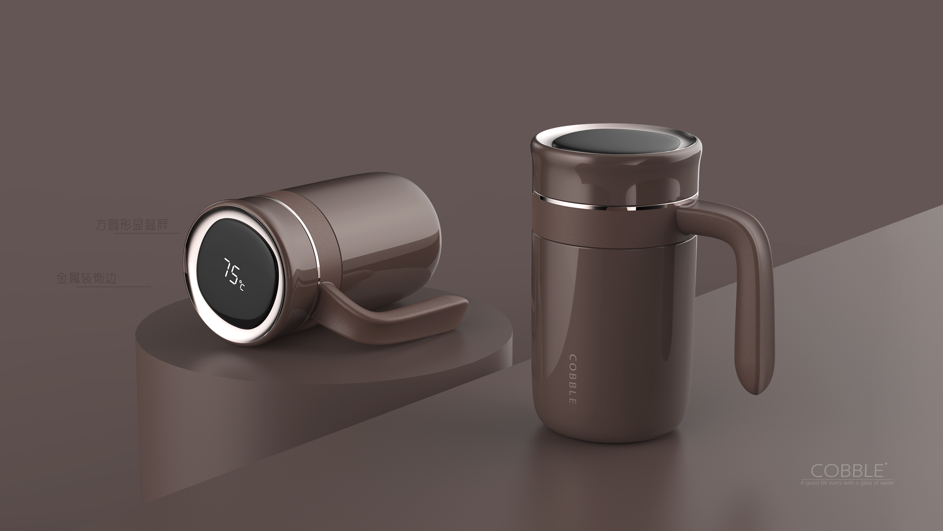 Millet design，intelligence，high-end，Office Cup，VANOV，