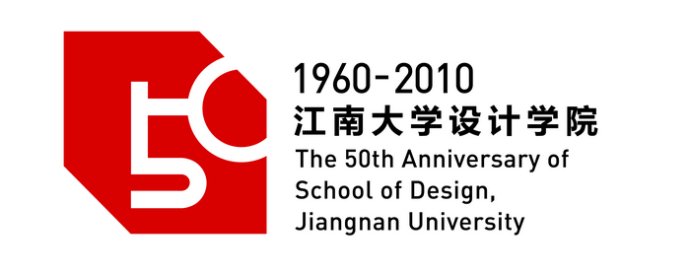 university，industrial design，ranking，two thousand and seventeen，Zhejiang University，