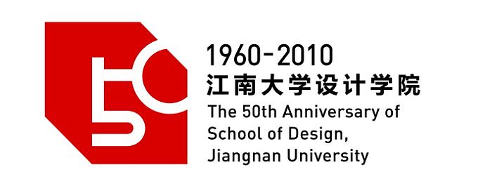 大学，工业设计，排名，2017，浙江大学，