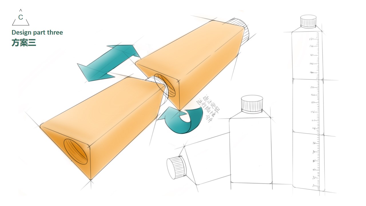 sustainable，Green cycle，Milk box packaging，