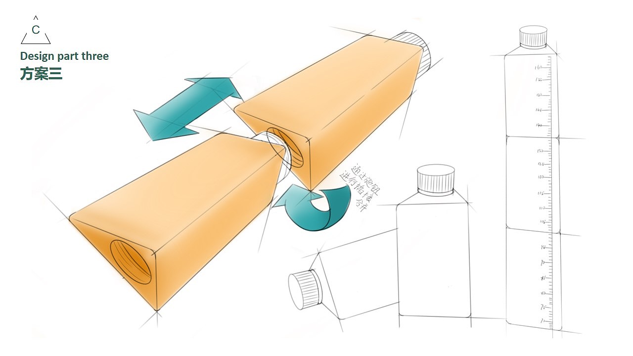 sustainable，Green cycle，Milk box packaging，