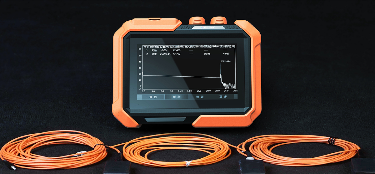 Instrument design，Product appearance design，Industrial design company，Shenzhen Industrial Design，Product design company，