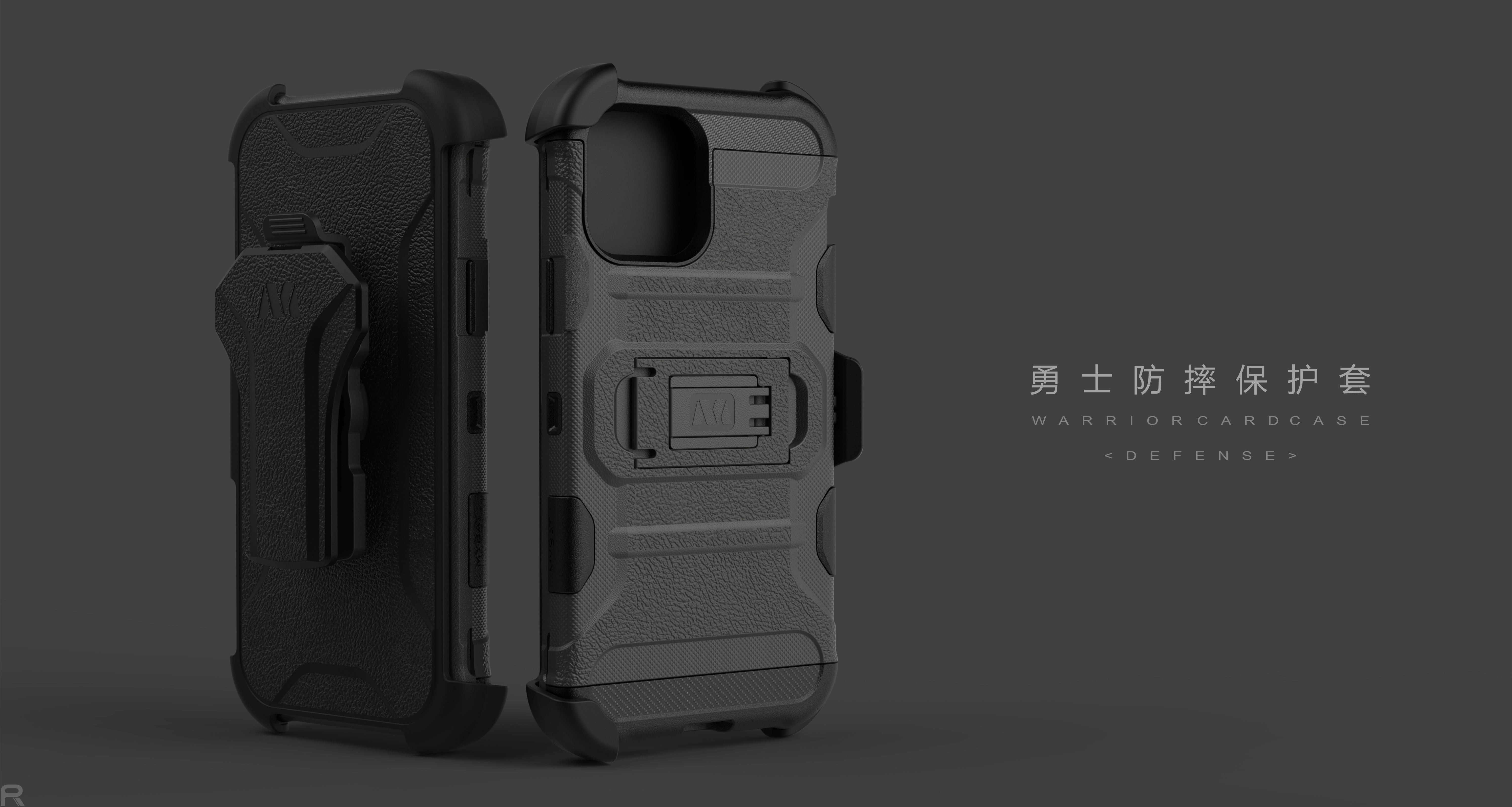 Fall proof mobile phone case，warrior，Armor，