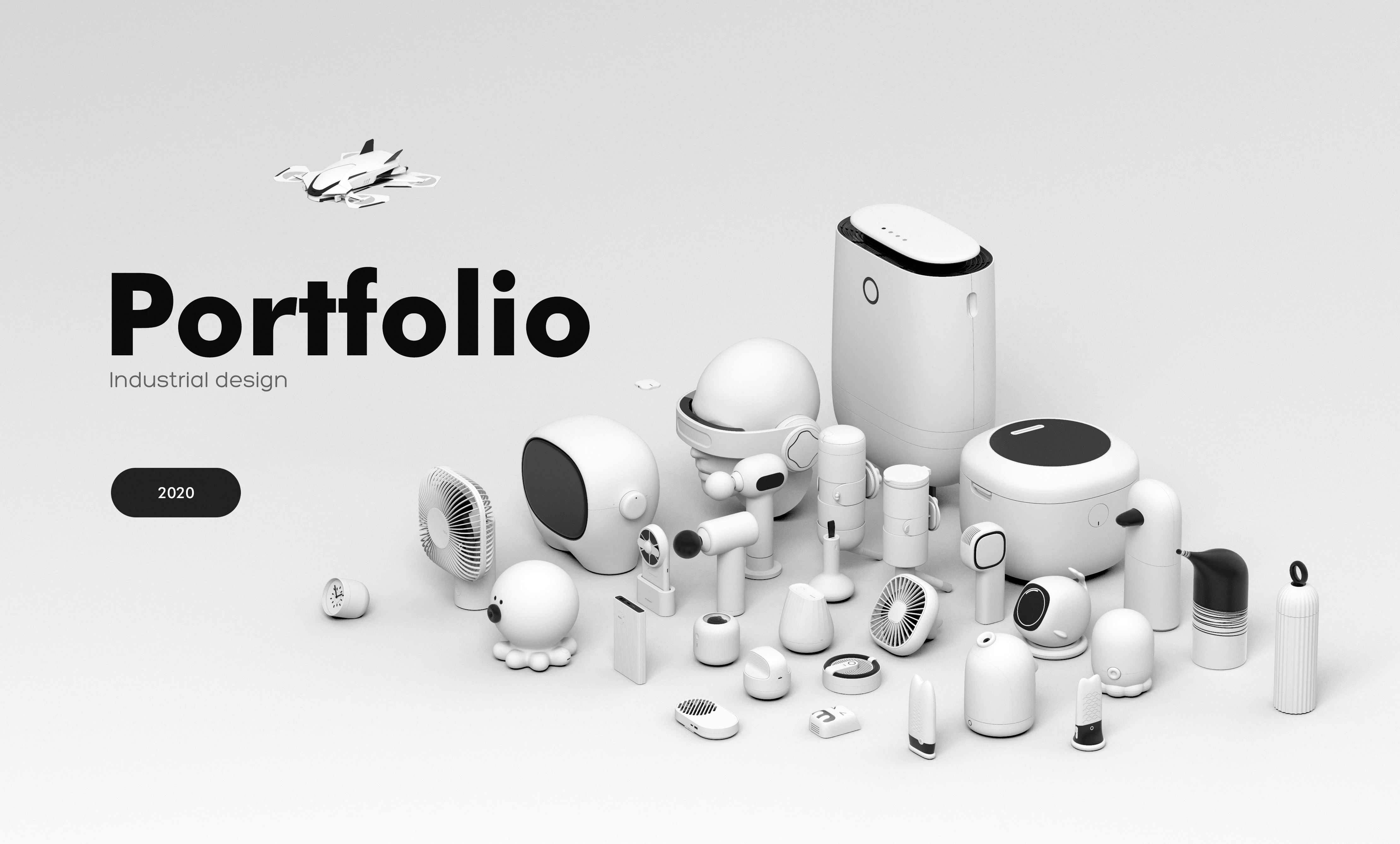 small home appliances，Creative design，sample reels，