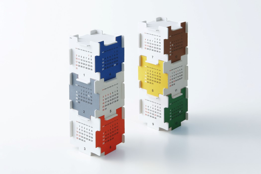 calendar，Graphic Artist Designer，lovely，furniture，animal，