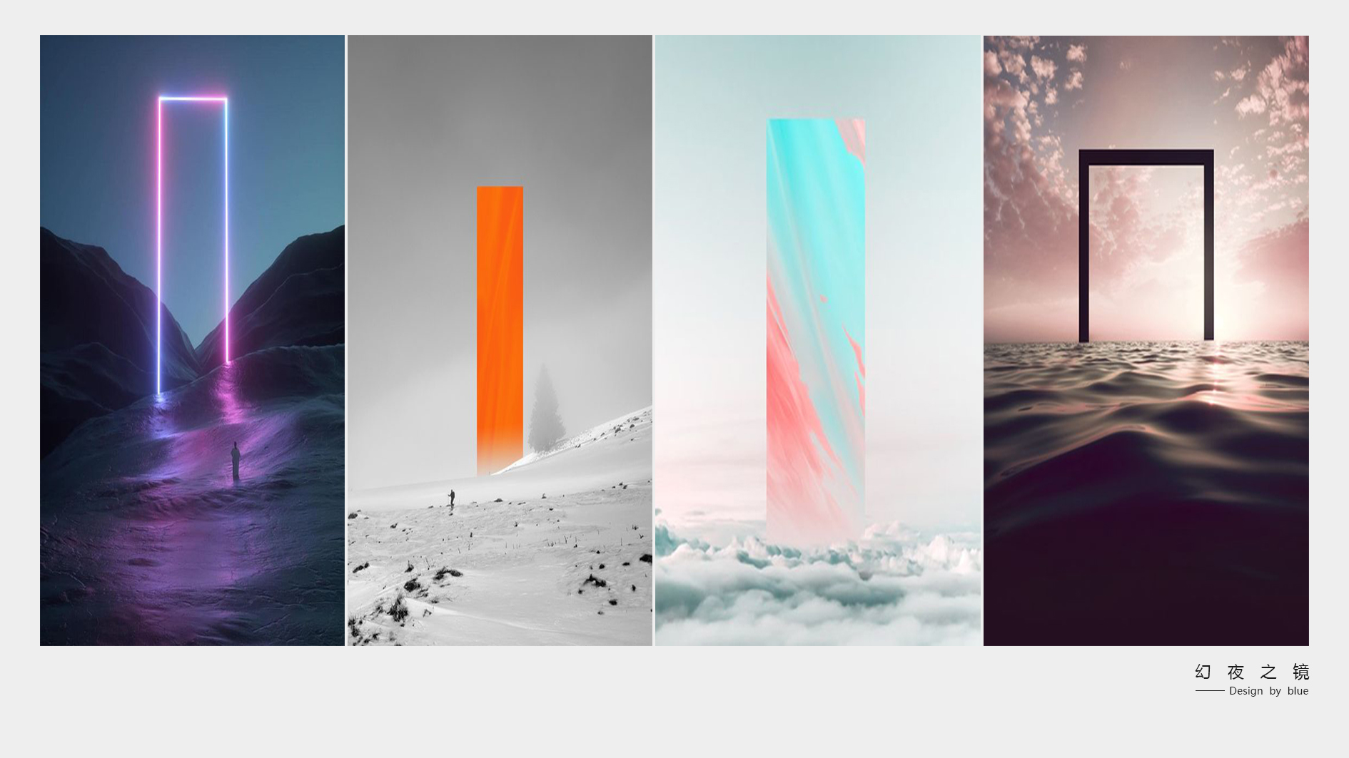 Cultural creation，Simplicity，