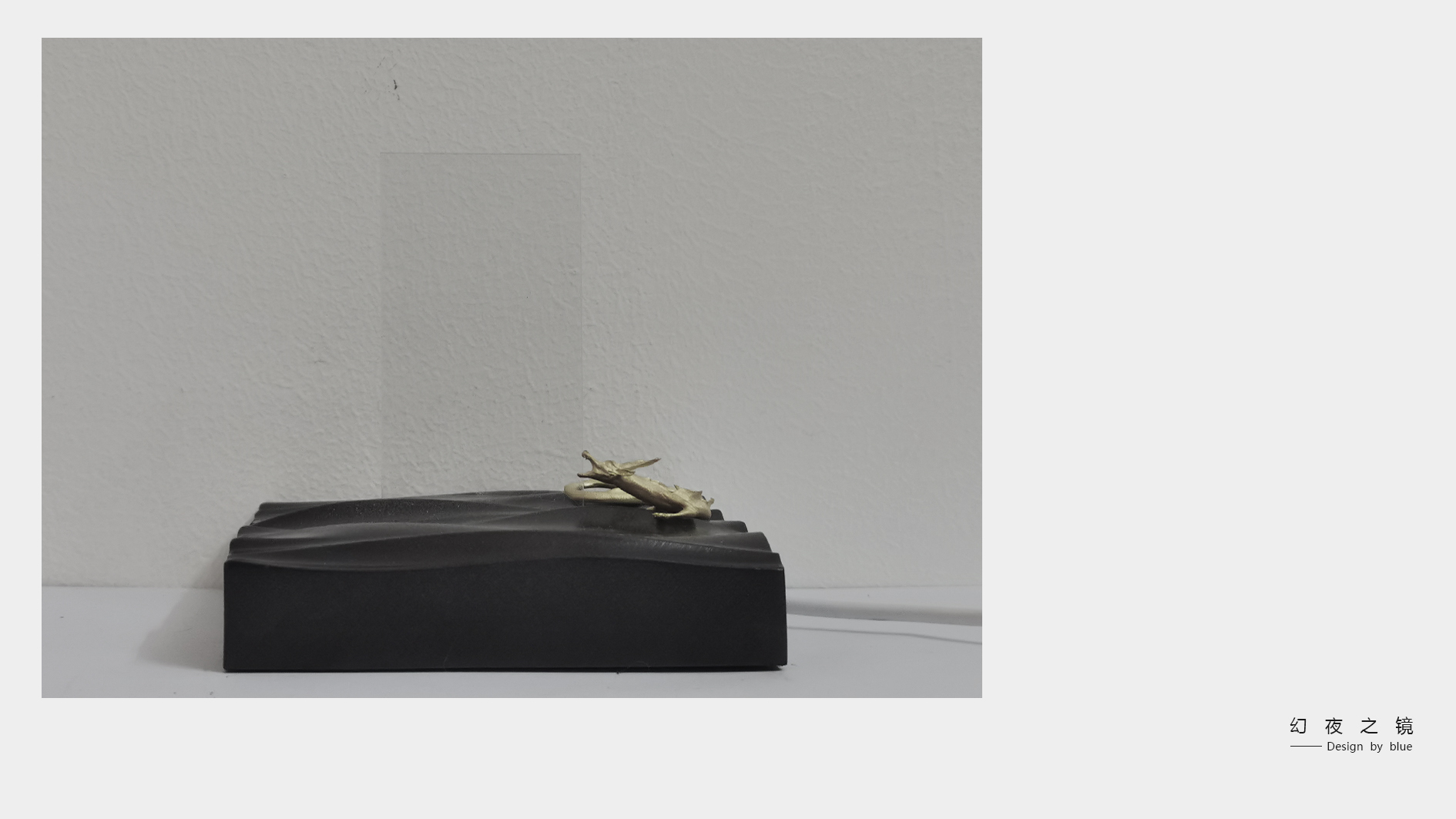 Cultural creation，Simplicity，