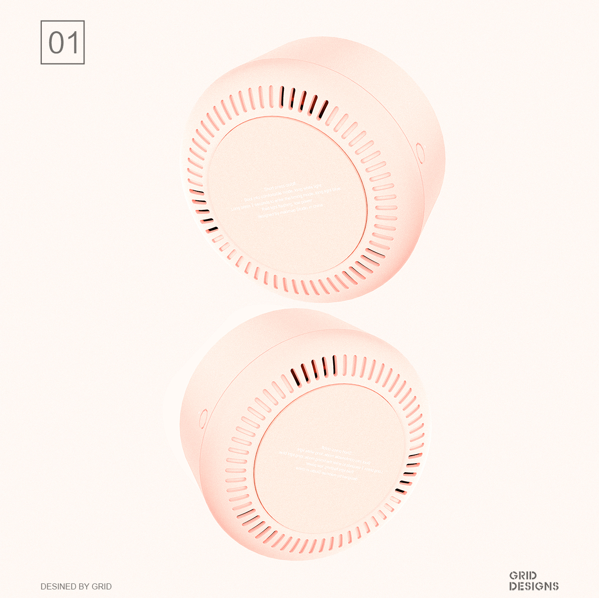 Household products，