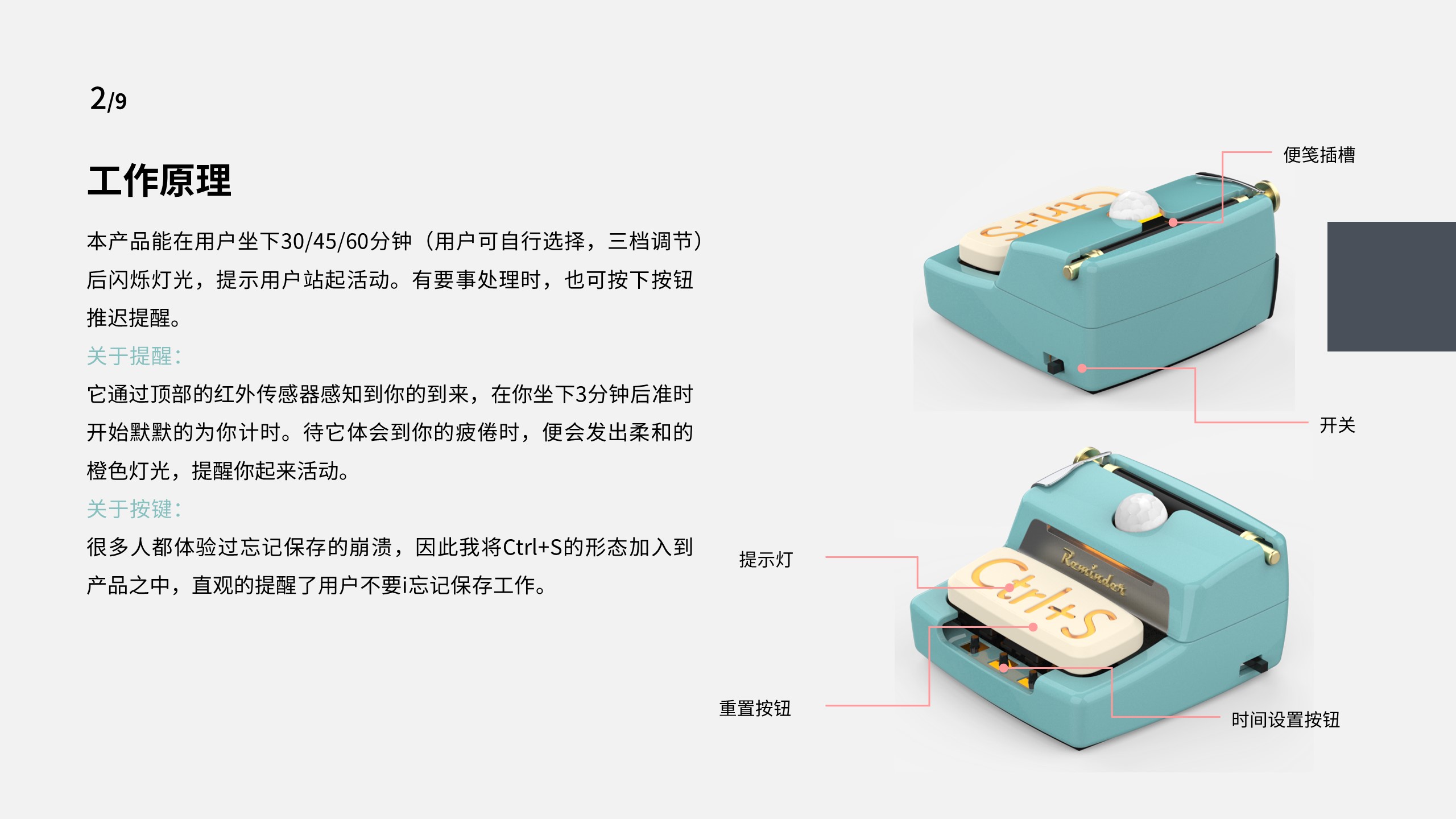 furniture，Smart appliances，Wooden ，Cultural and creative derivative peripheral，Modeling and rendering，