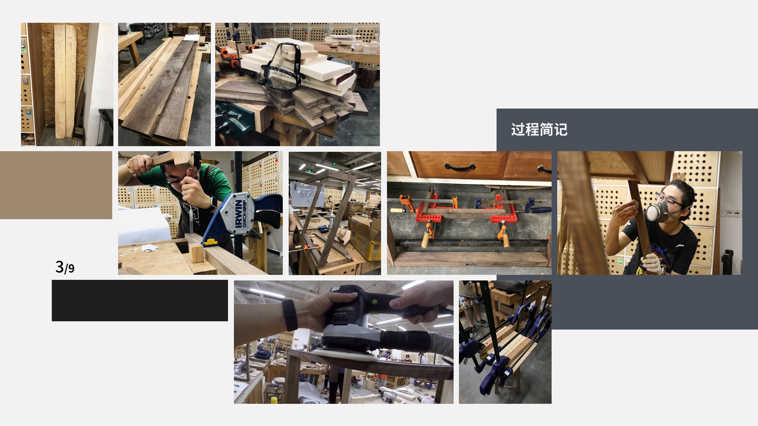 furniture，Smart appliances，Wooden ，Cultural and creative derivative peripheral，Modeling and rendering，