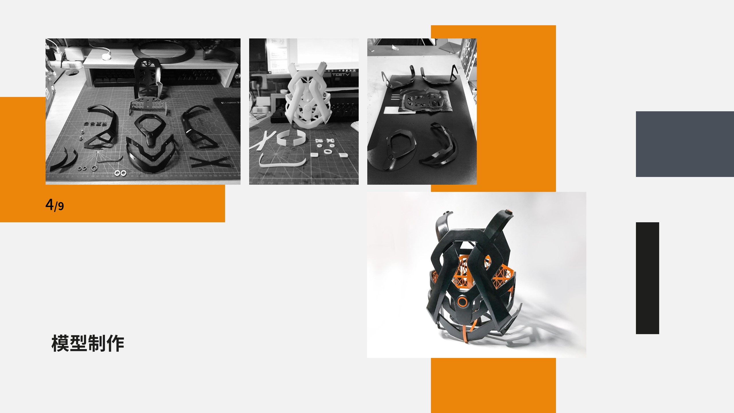 furniture，Smart appliances，Wooden ，Cultural and creative derivative peripheral，Modeling and rendering，