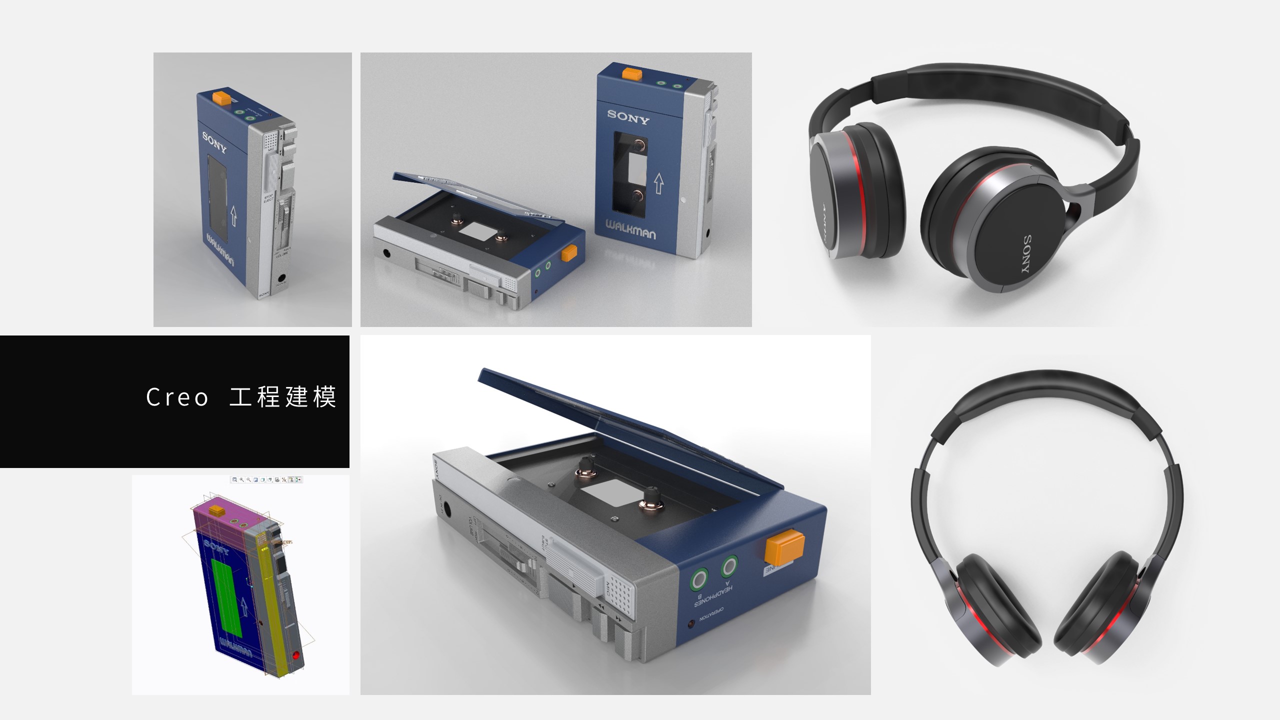 furniture，Smart appliances，Wooden ，Cultural and creative derivative peripheral，Modeling and rendering，