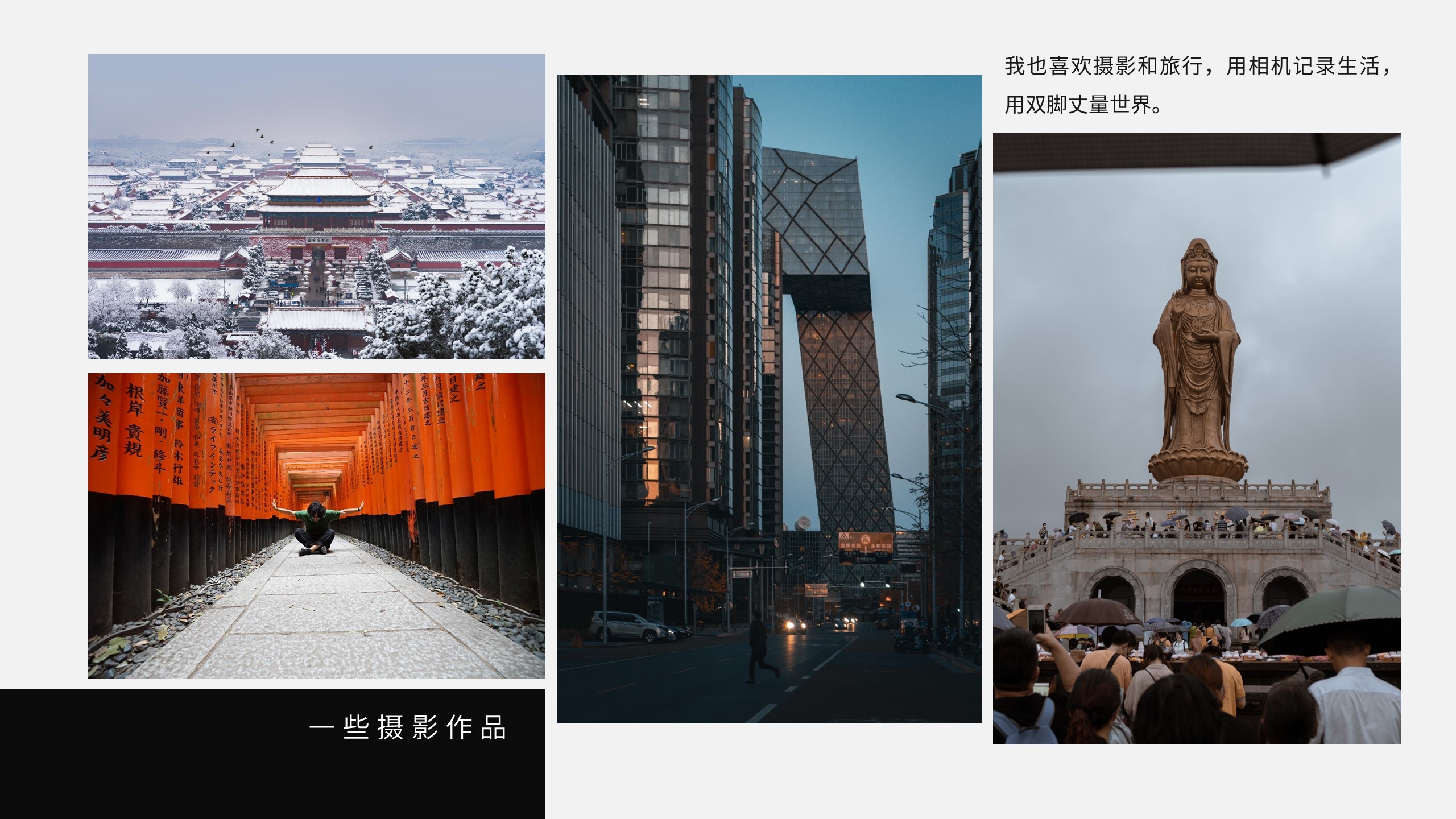 furniture，Smart appliances，Wooden ，Cultural and creative derivative peripheral，Modeling and rendering，