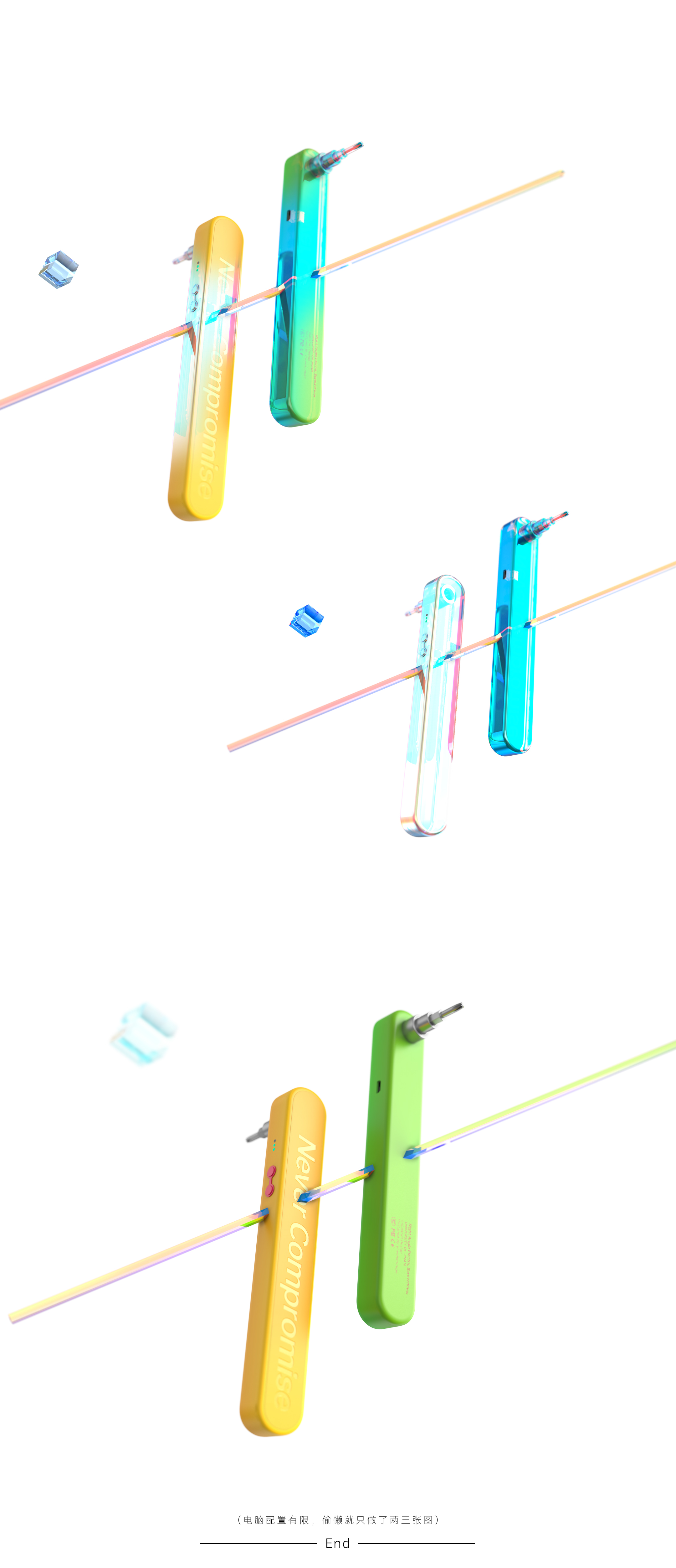 Electric tool，bolt driver，The earth is guarded by me，Jack Altman，Tutorial sharing，