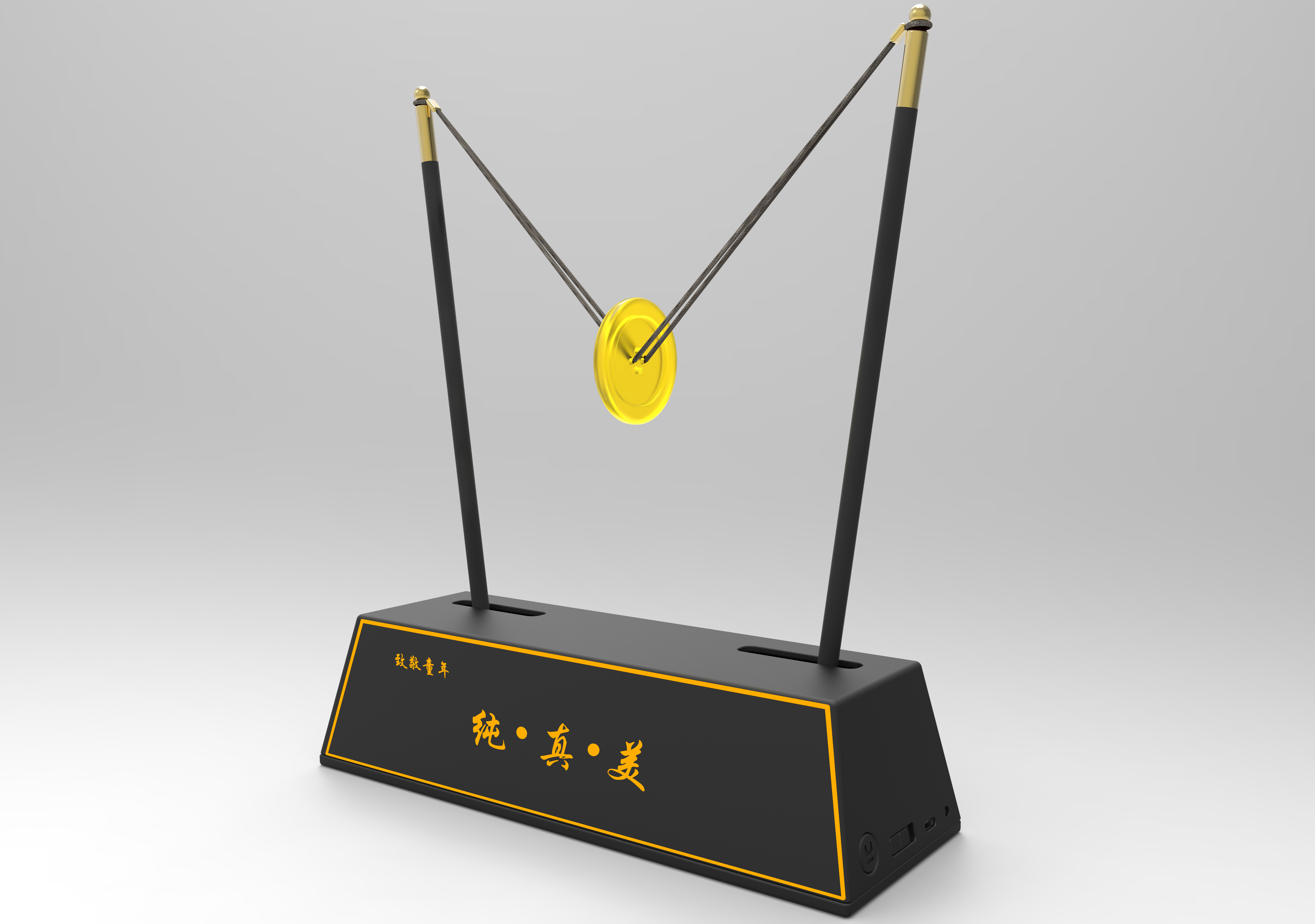 Reminiscence, childhood, toys，