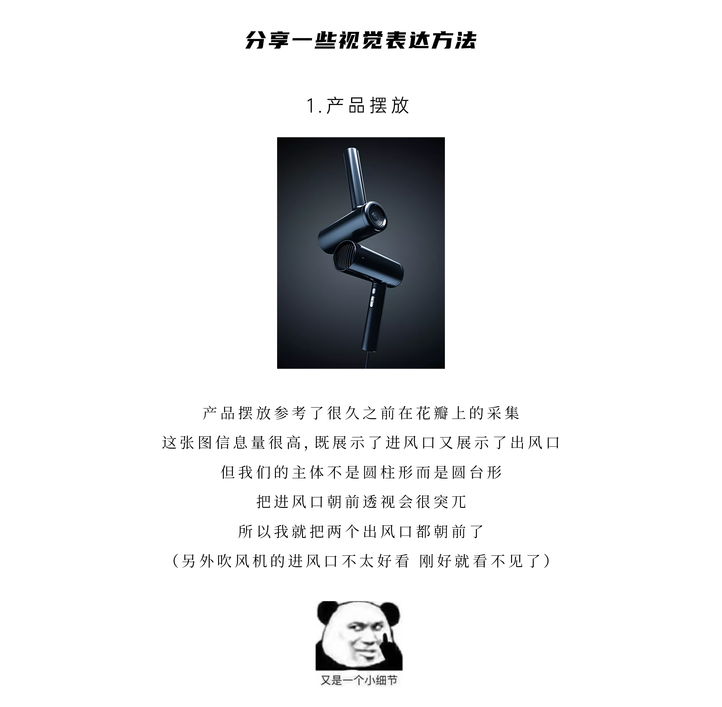 hair drier，household electrical appliances，original，