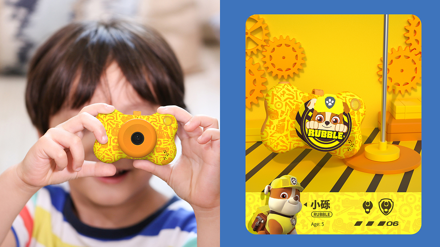 children，camera，IP，Shangshan industrial design，Wang Wang team，IP derivatives，Children's camera，