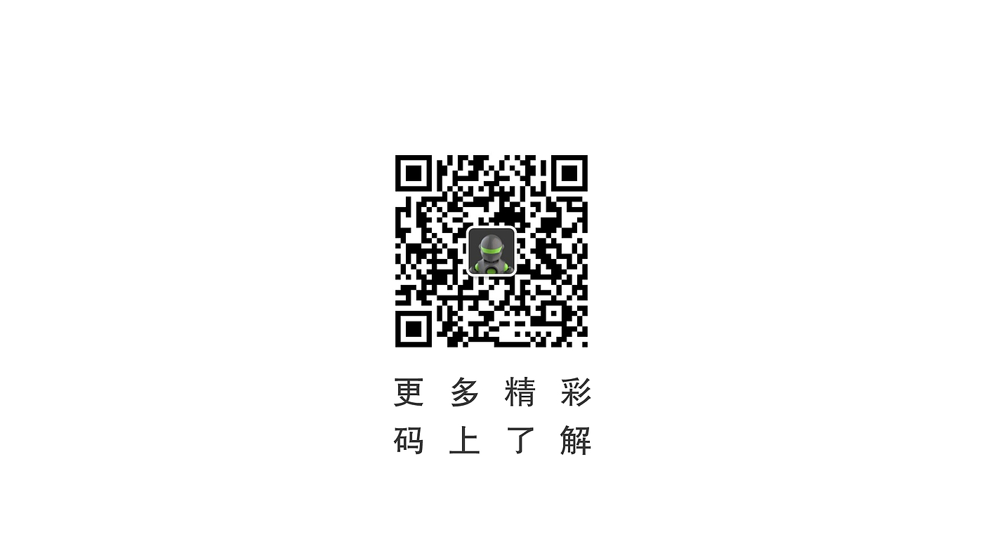 LEMA Design，儿童玩具，益智，社交，diy，