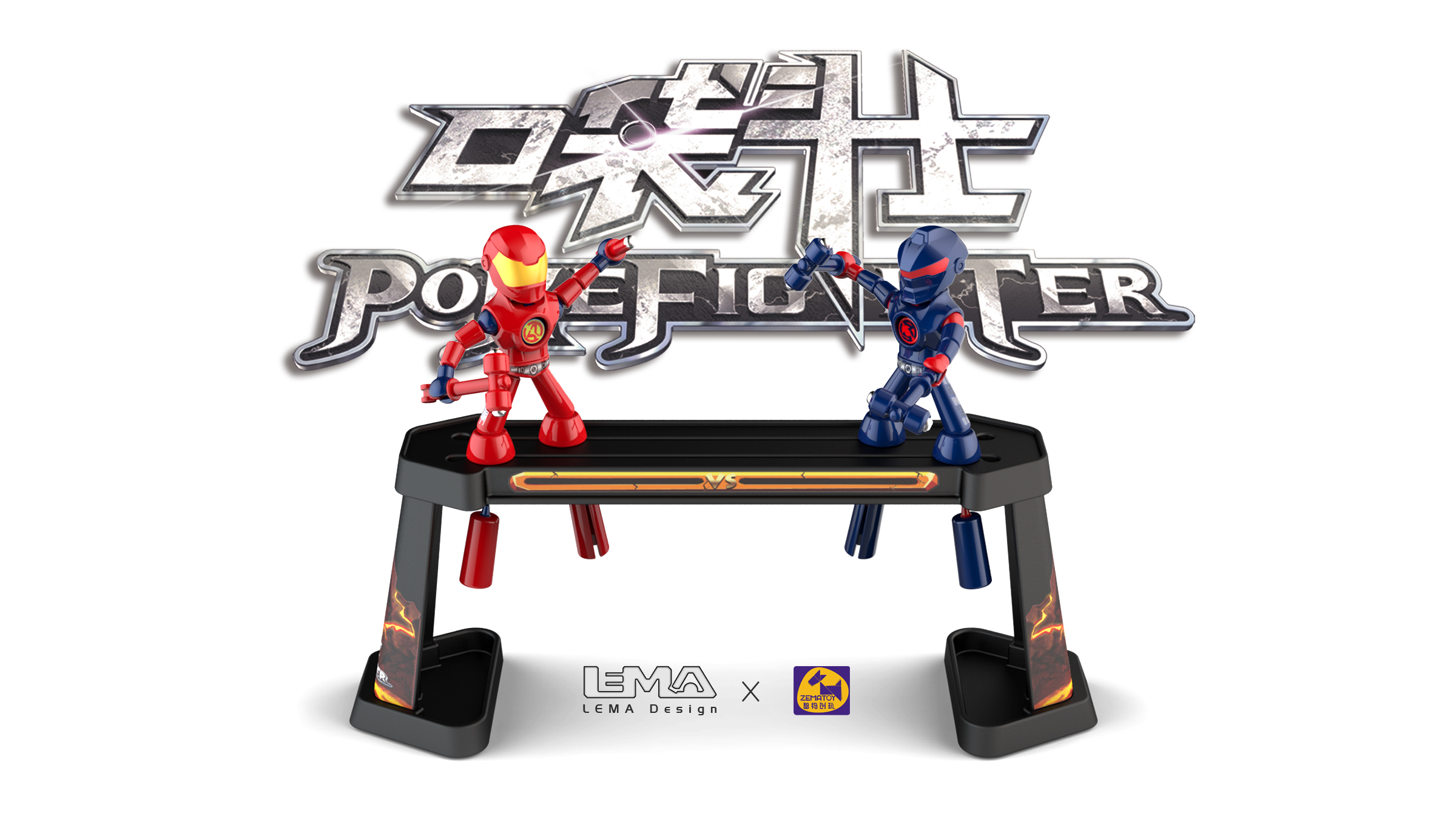 LEMA Design，Children's Toys，Puzzle，social contact，diy，