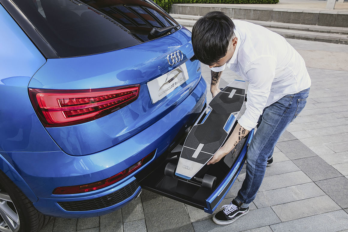 Scooter，audi，audi，Last kilometer，conceptual design，