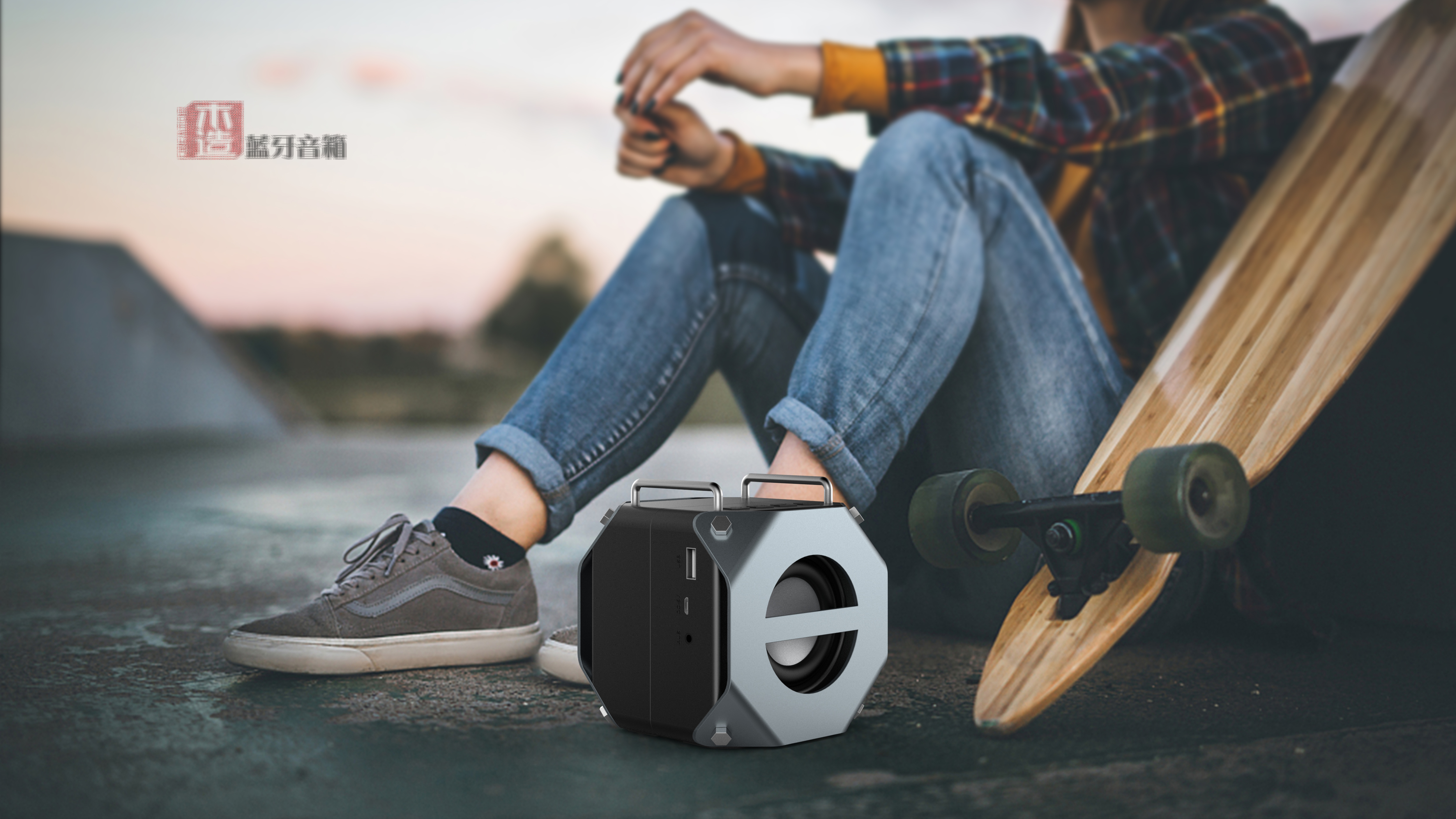 Bluetooth Speaker ，Tough，Outdoor feeling，sound，intelligence，