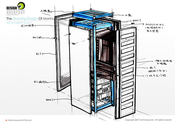 Design，Electronics，cabinet，industrial design，product，