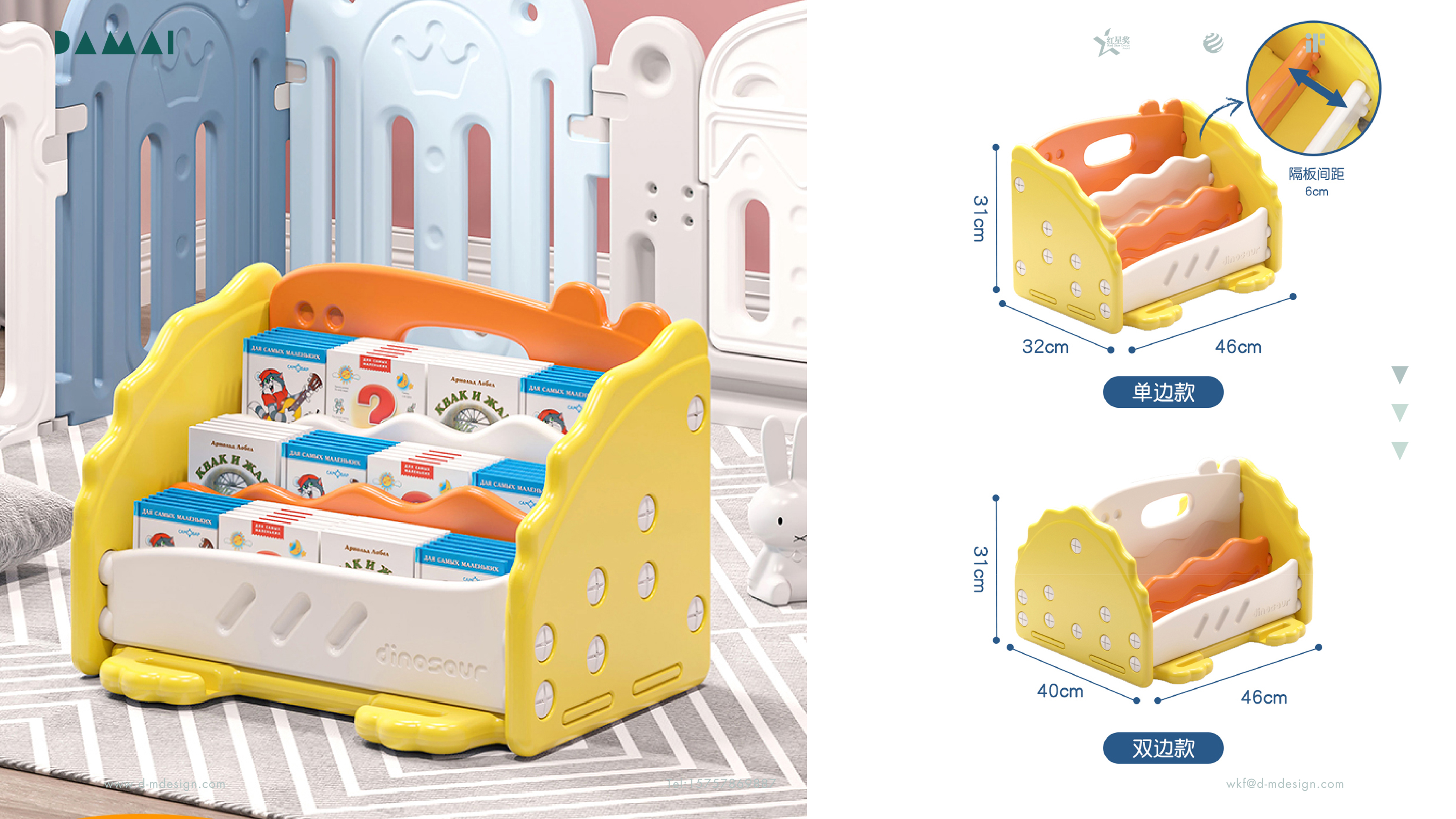 original，Children's products，Receive，bookshelf，