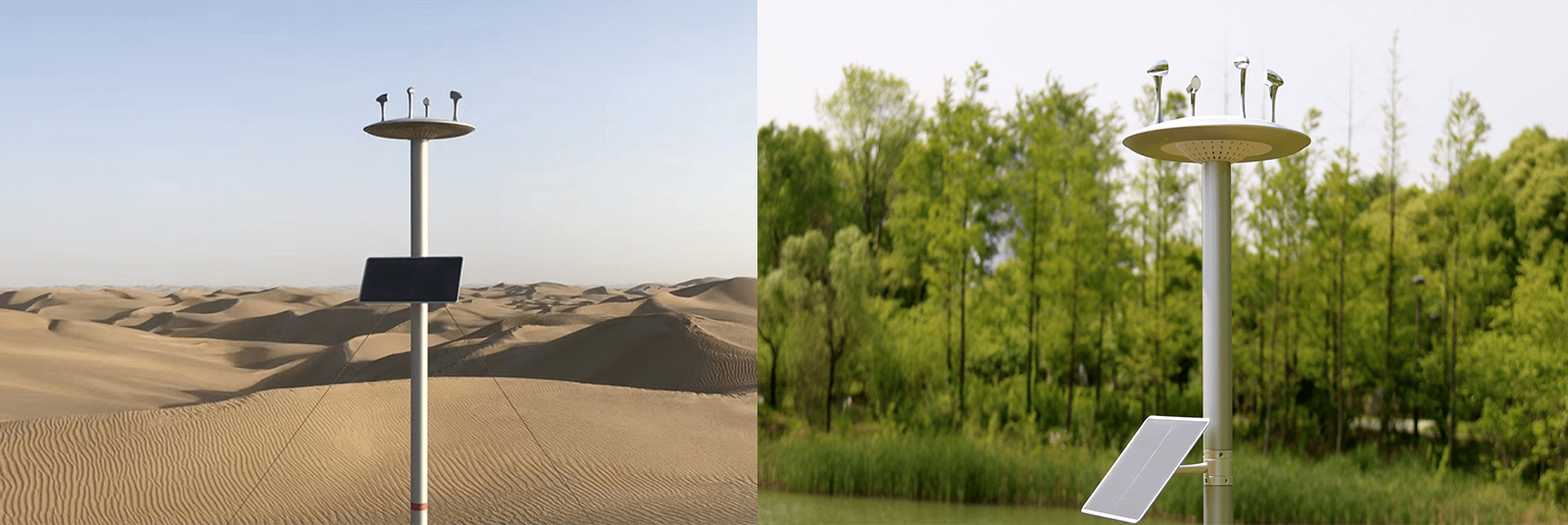 industrial design，weather station，Design Research，Prototype production，