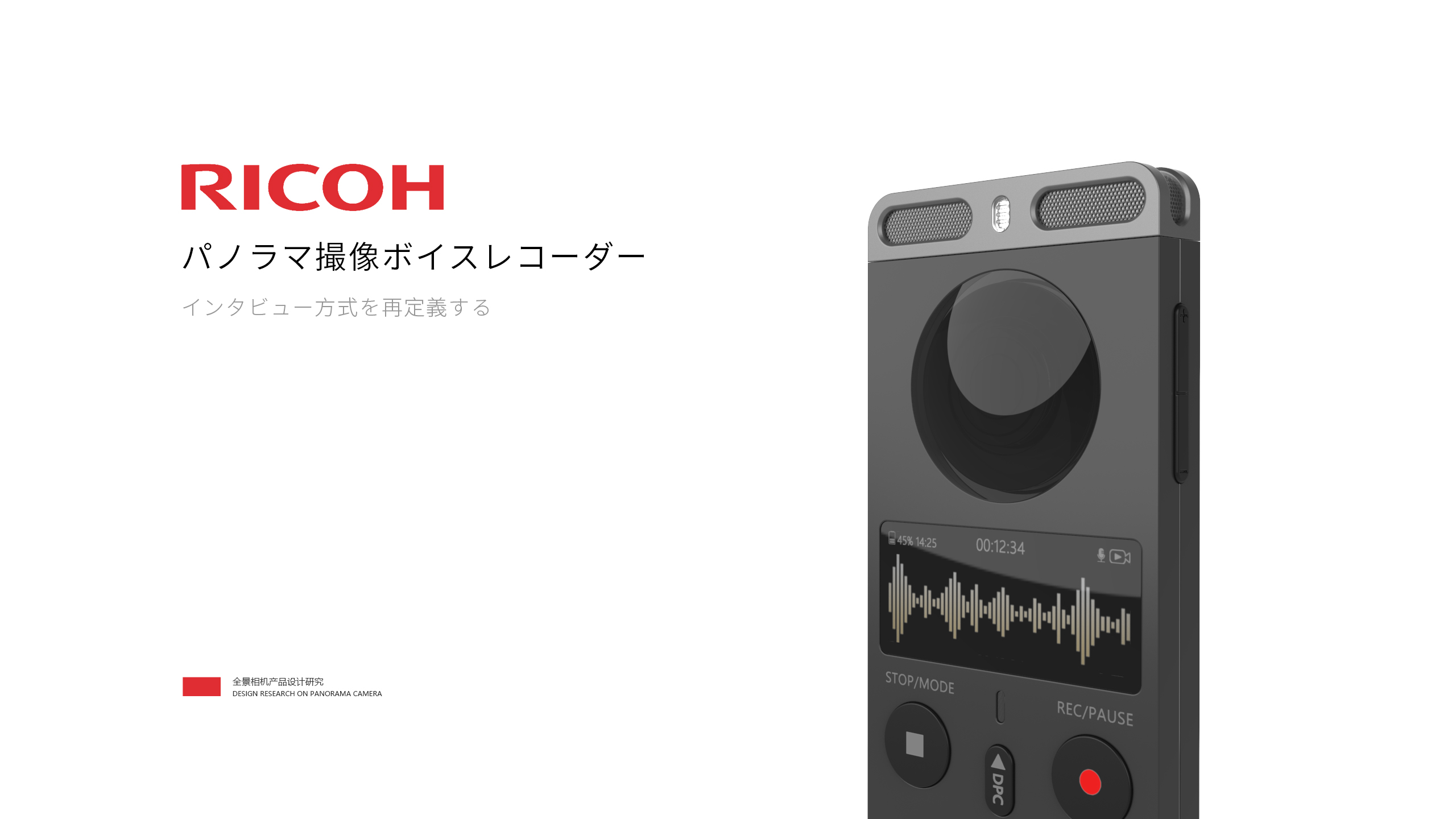 Product design, industrial design and thick machine design，