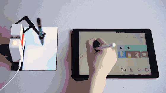 Hand drawn，intelligence，Electronics，Mechanics，line-us，