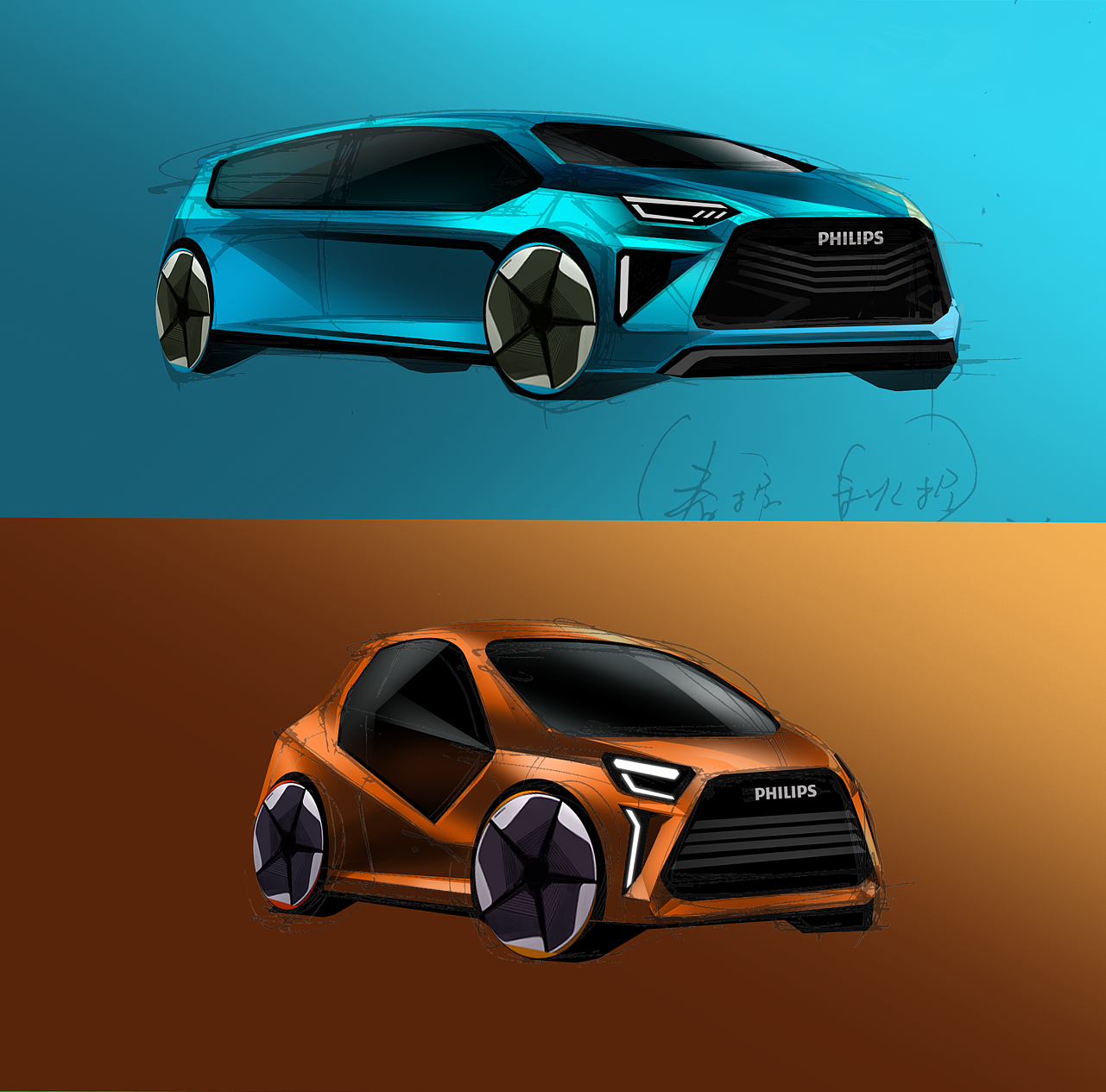 Vehicle design，Drawing, design, transportation，