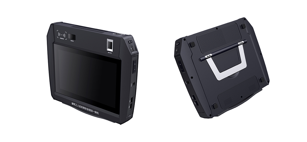 industrial design，Product appearance design，Industrial design company，Shenzhen Industrial Design，Product design company，