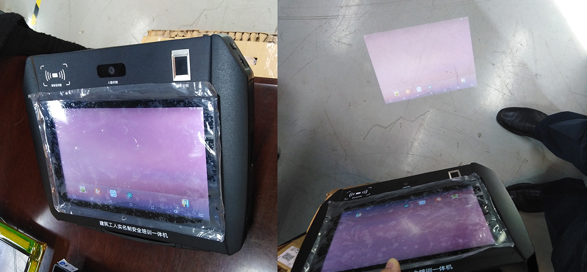 industrial design，Product appearance design，Industrial design company，Shenzhen Industrial Design，Product design company，