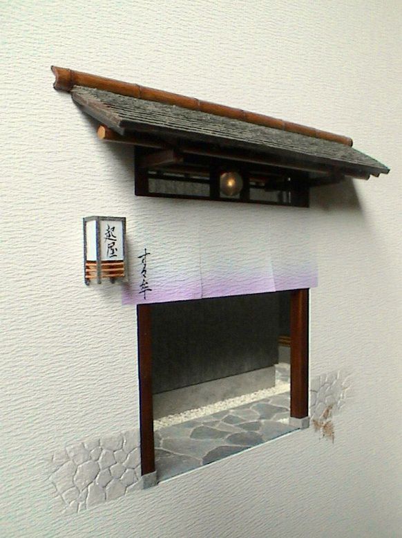 home，paper，mural，wall，