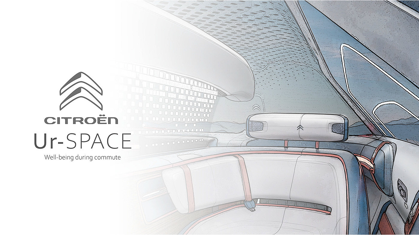 Citroen，UR-Space，Comfort，