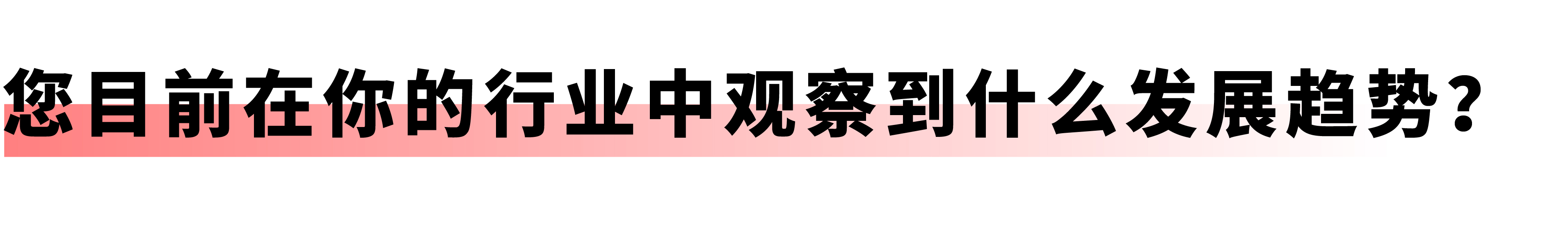 Good design theory，Bodybuilding，