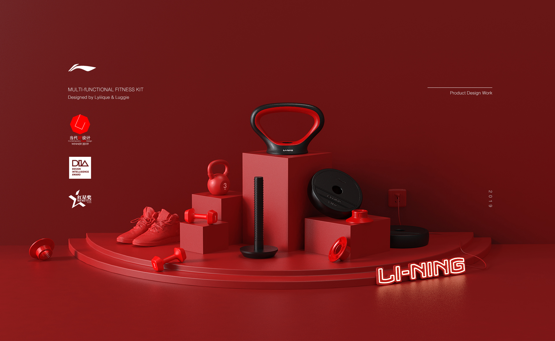 Good design theory，Bodybuilding，