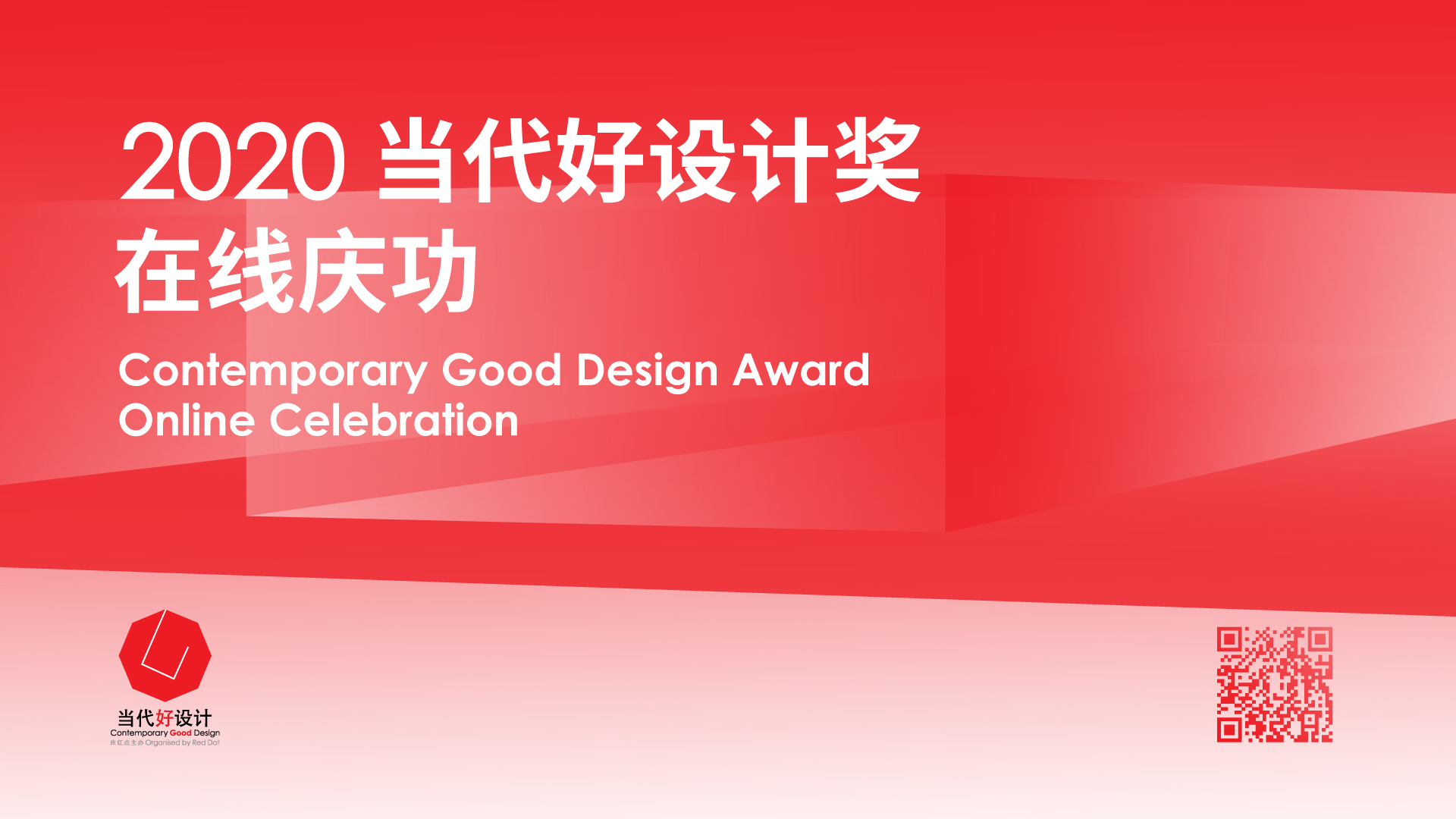 Good design theory，Bodybuilding，