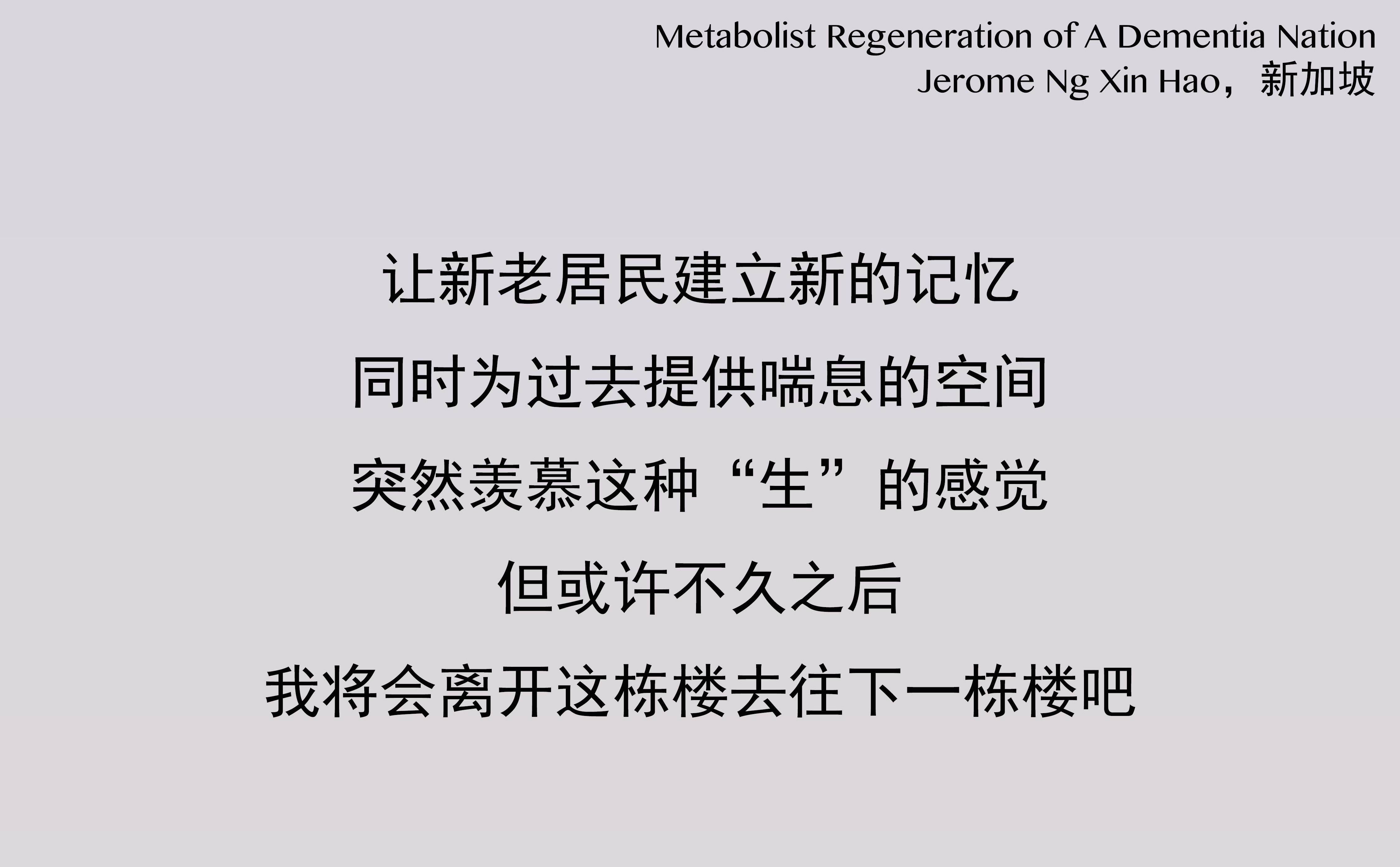 Cyberpunk，Future design，activity，