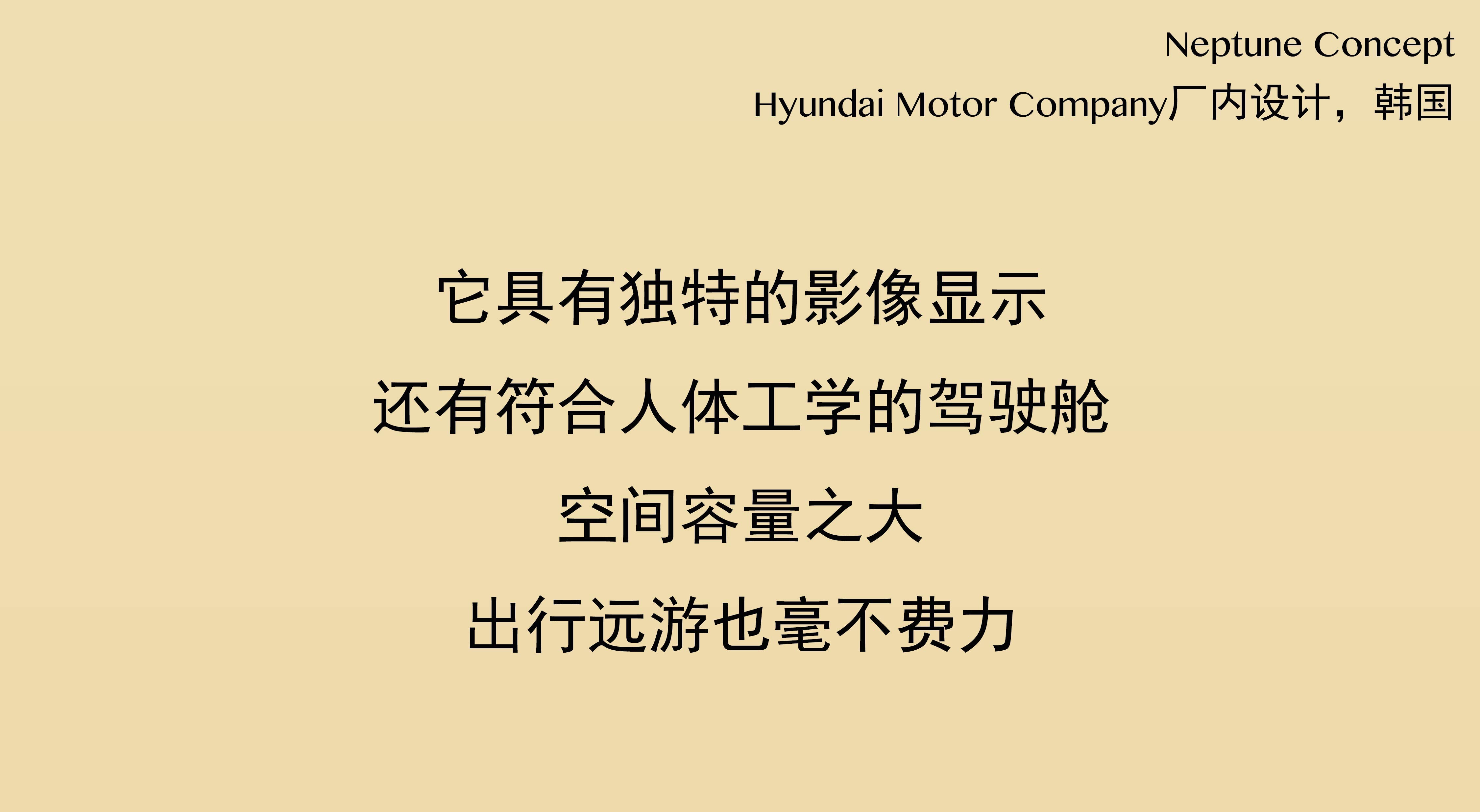 Cyberpunk，Future design，activity，