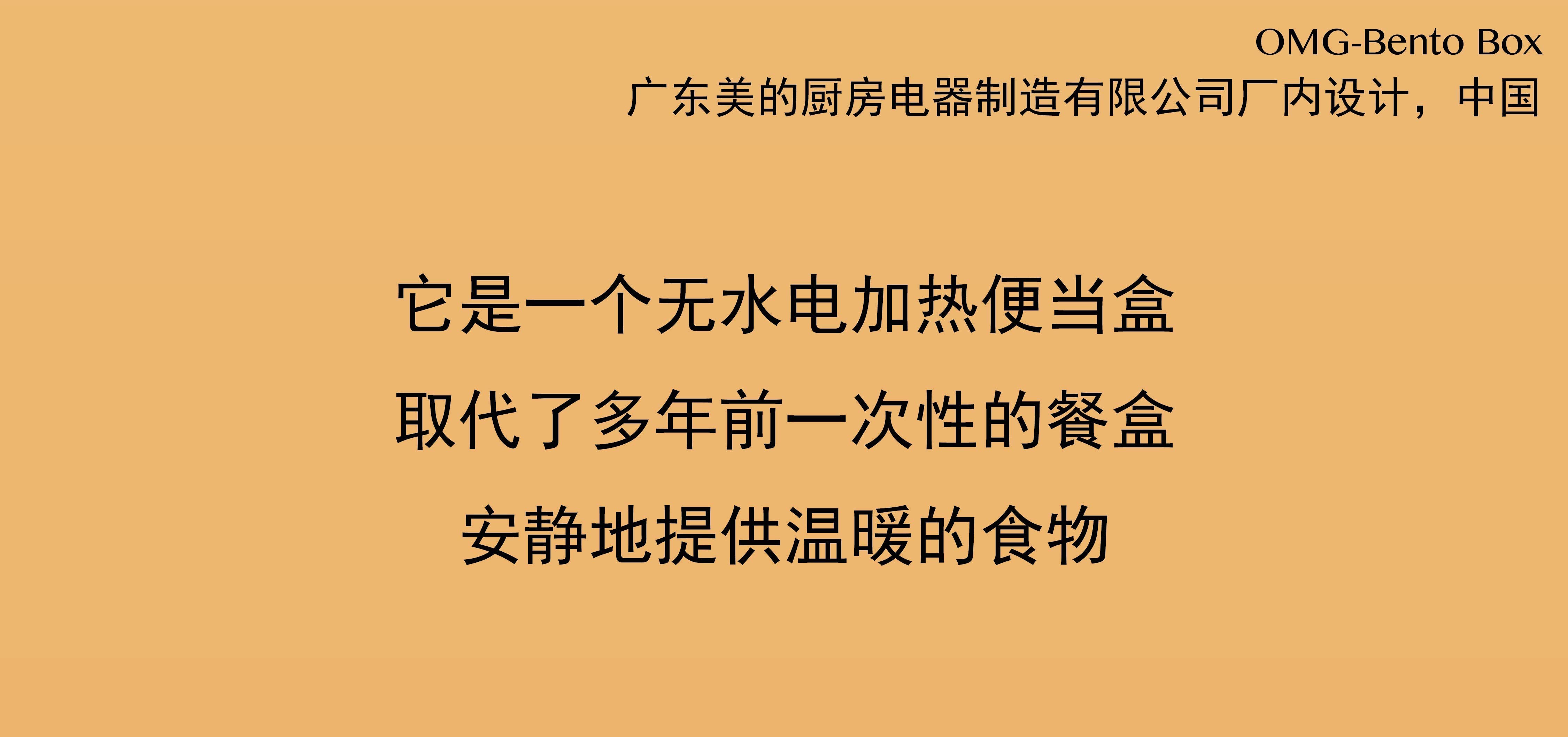 Cyberpunk，Future design，activity，