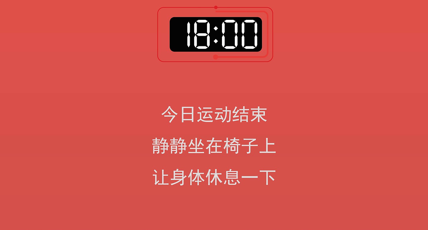 赛博朋克，未来设计，活动，