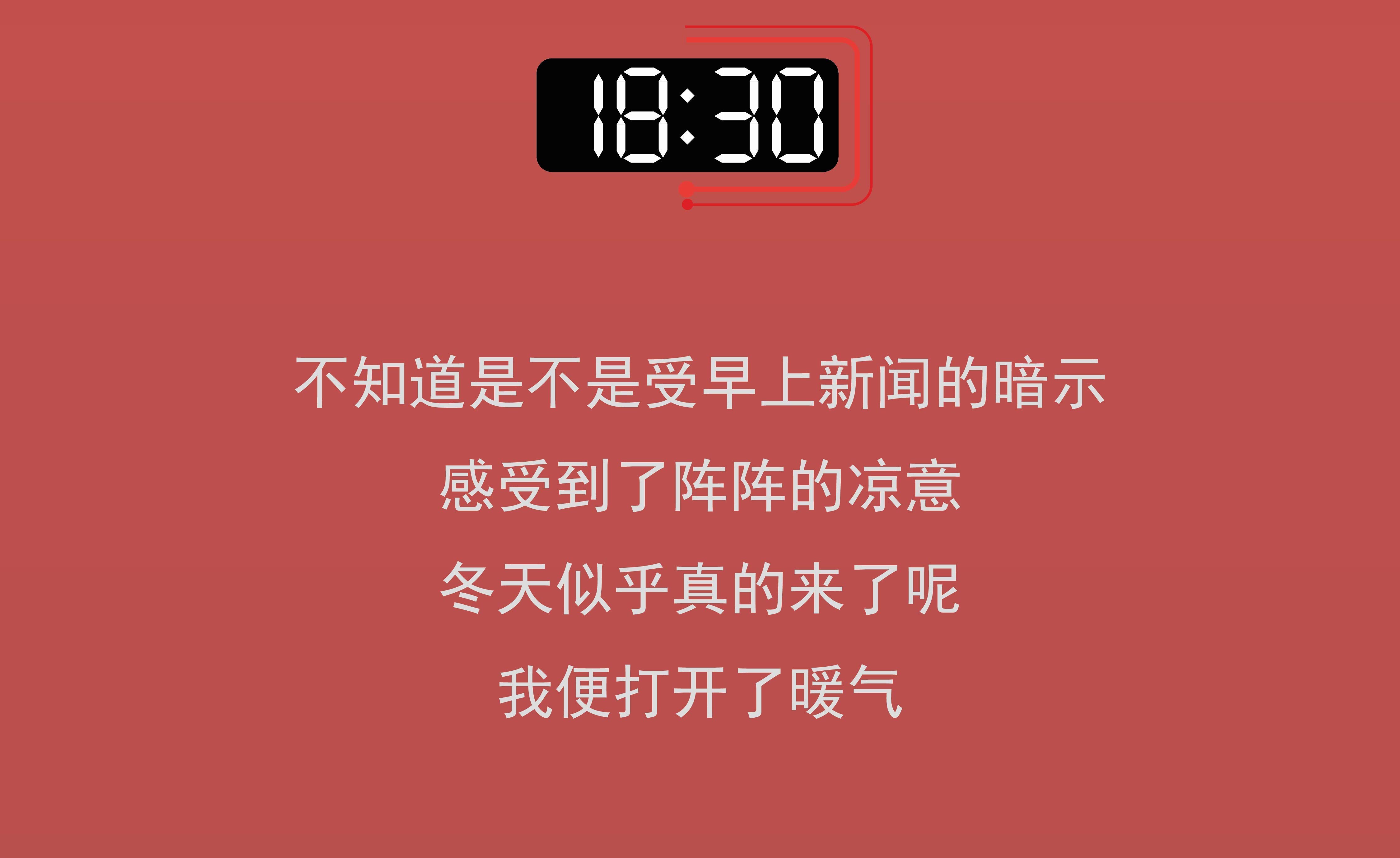 Cyberpunk，Future design，activity，