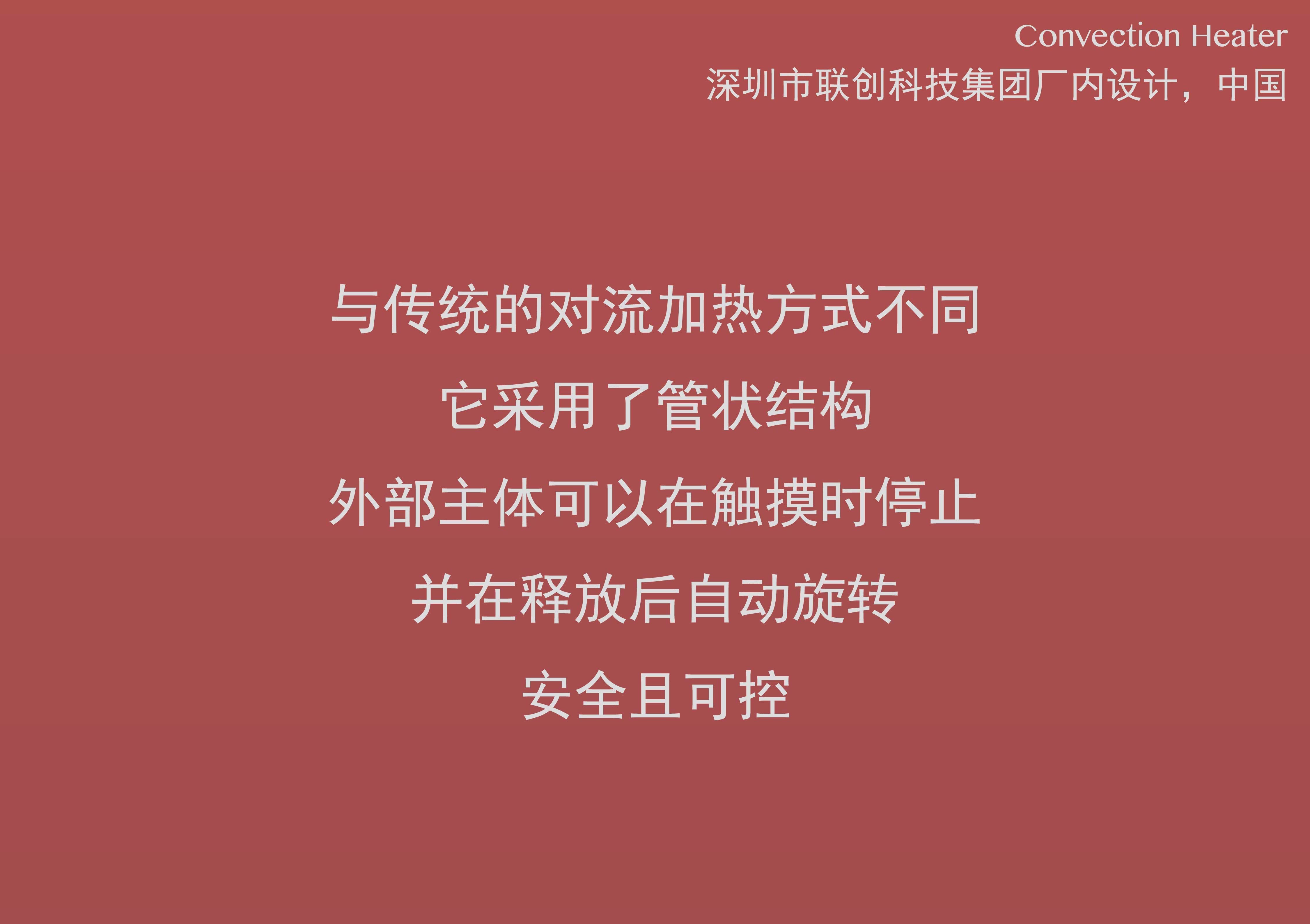 Cyberpunk，Future design，activity，