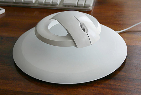 magnetic suspension，intelligence，mouse，sound，Electronics，