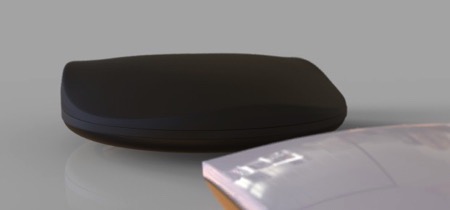 magnetic suspension，intelligence，mouse，sound，Electronics，